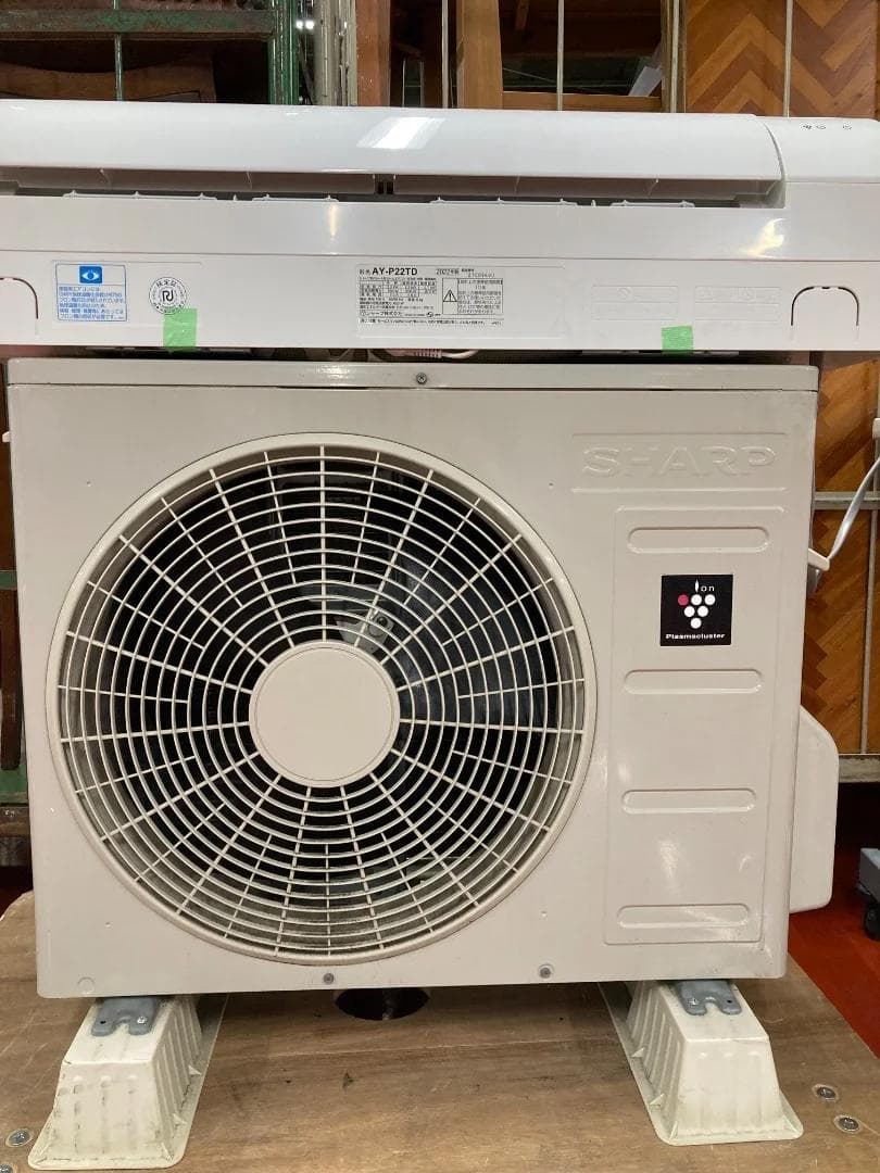 SHARP エアコン AY-P22TD 2022年製 6～9畳　「6180」