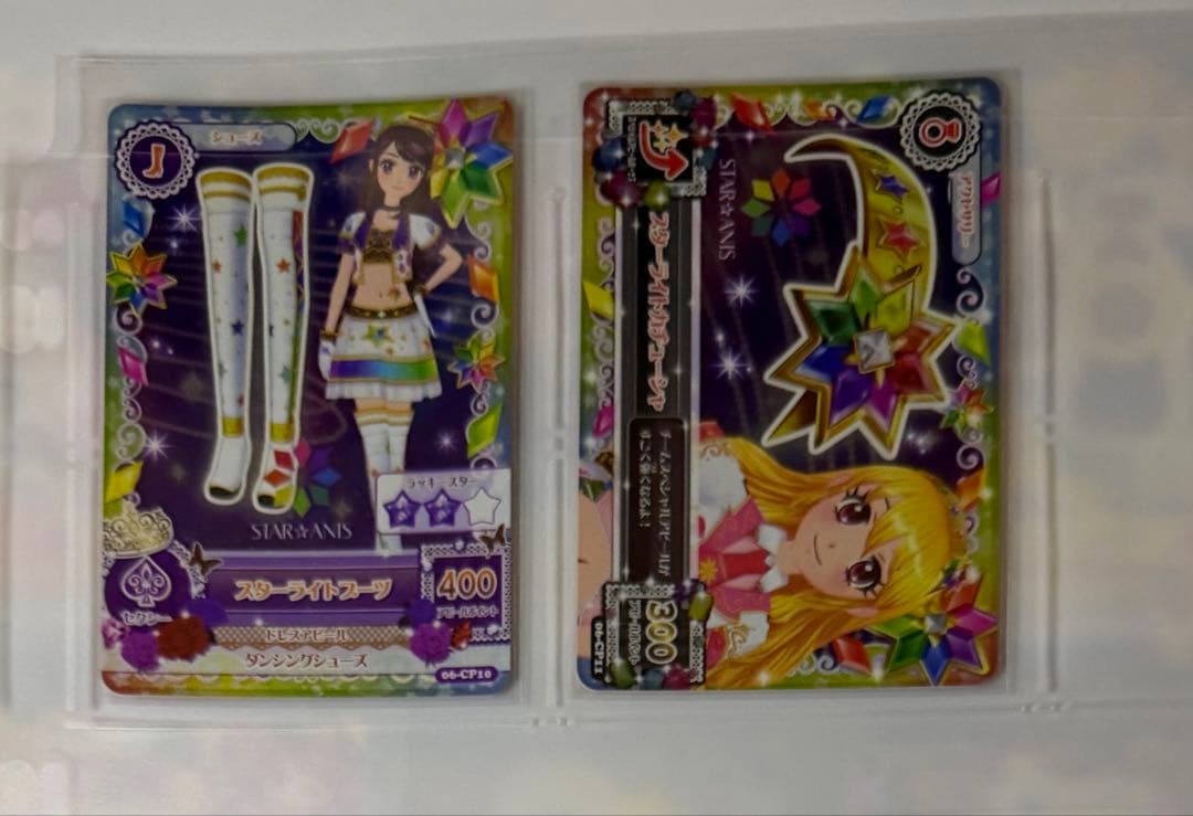 アイカツ 2013 第6弾 フルコンプリート 63枚セット