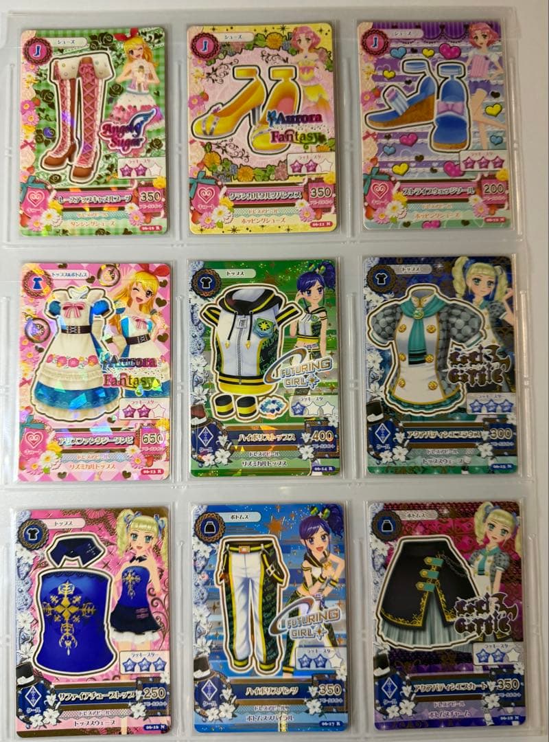 アイカツ 2013 第6弾 フルコンプリート 63枚セット
