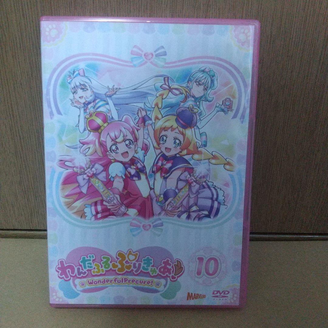 わんだふるぷりきゅあ！DVD(Vol.9～12)