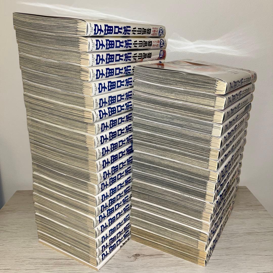 宇宙兄弟　0巻〜37巻セット(計38巻)