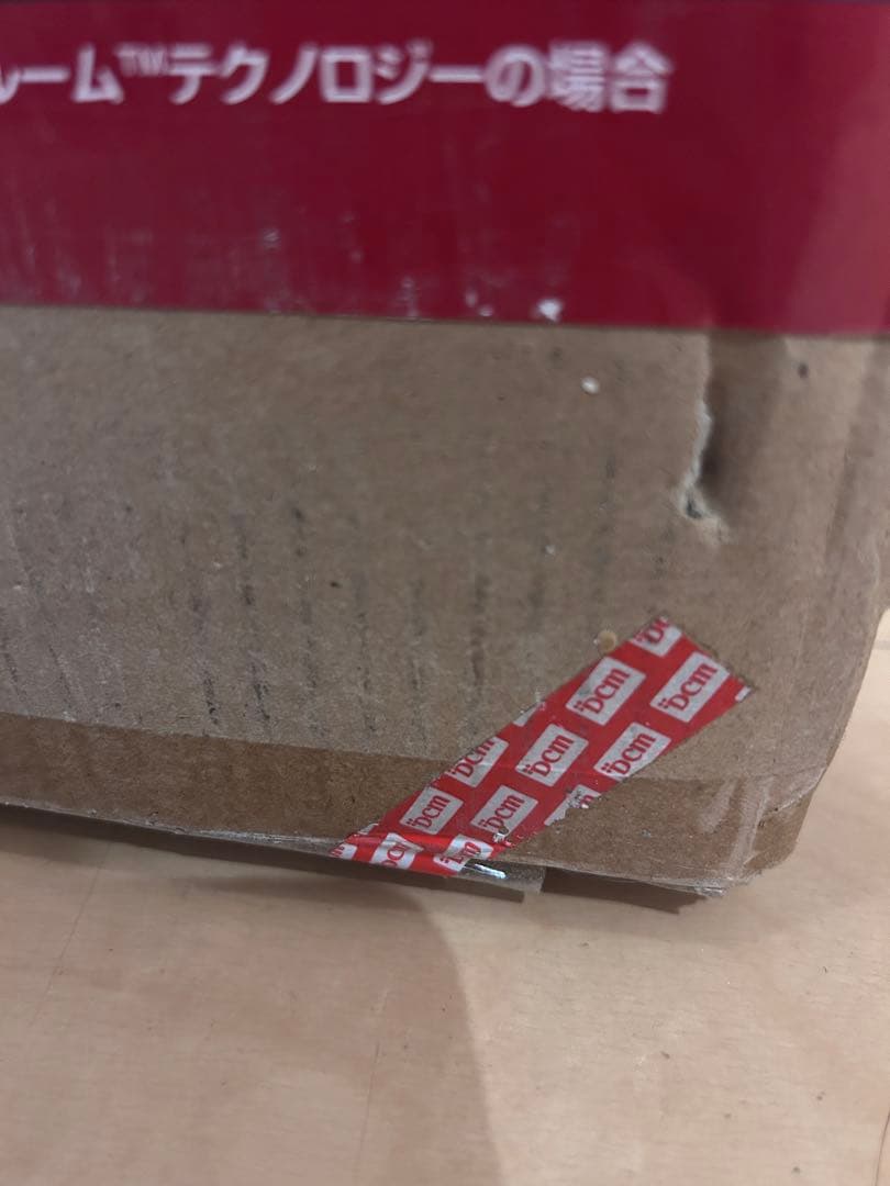 Coleman タフスクリーン2ルームハウス/MDX+ テント 1回使用状態良✨