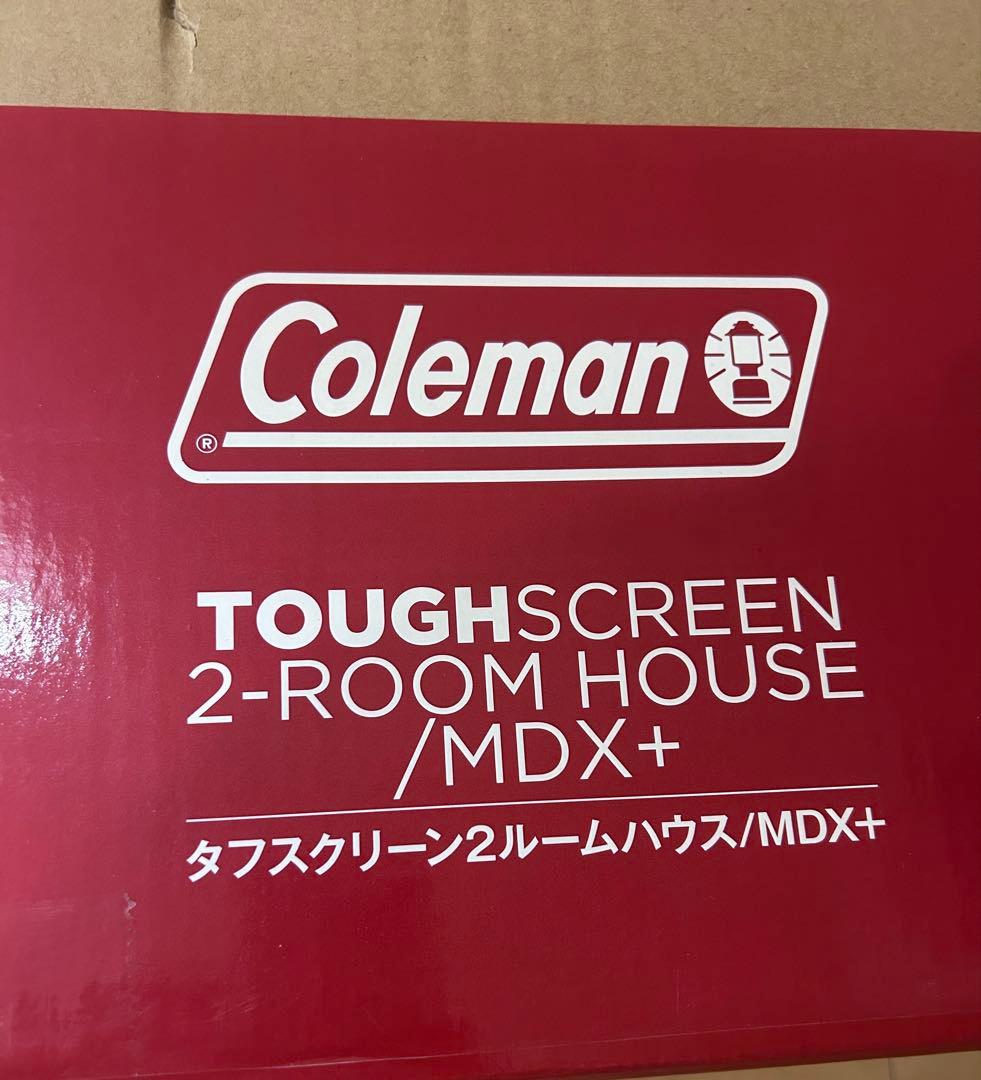 Coleman タフスクリーン2ルームハウス/MDX+ テント 1回使用状態良✨