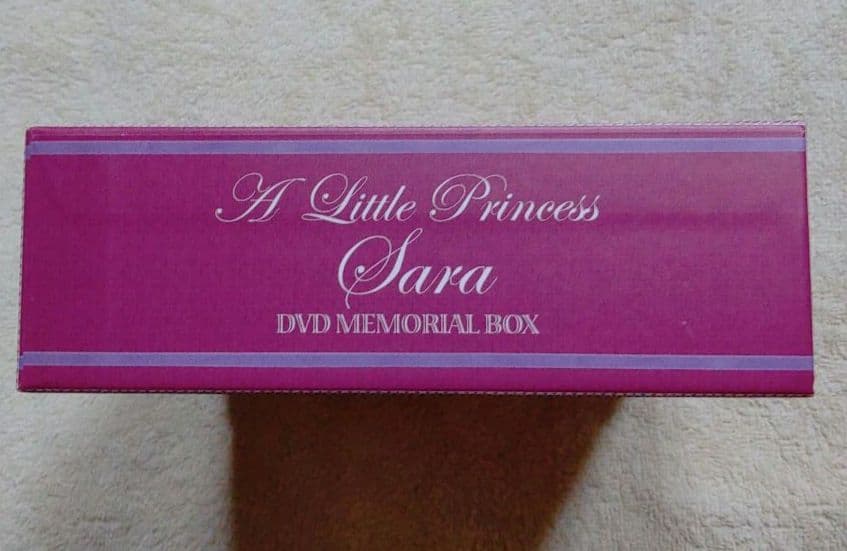 少公女セーラ　DVDメモリアルボックス　8枚組　世界名作劇場