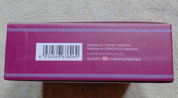 少公女セーラ　DVDメモリアルボックス　8枚組　世界名作劇場