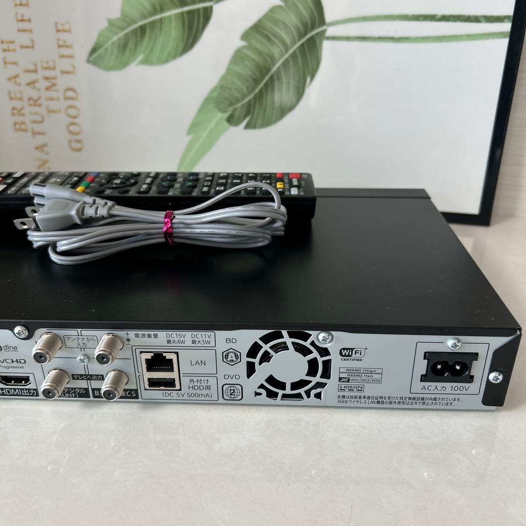 シャープ　AQUOS　ブルーレイレコーダー　BD-NT1000　３番組同時録画