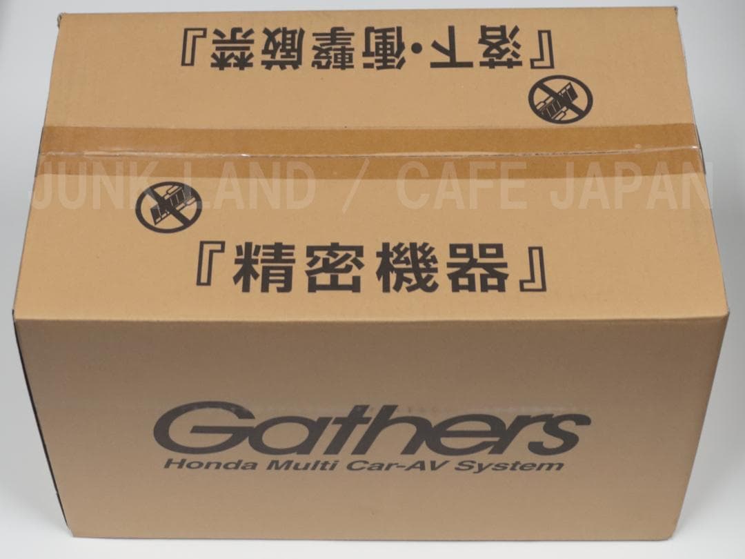 ホンダ 純正 ステップワゴン専用 10インチ ナビ VXU-227SWi