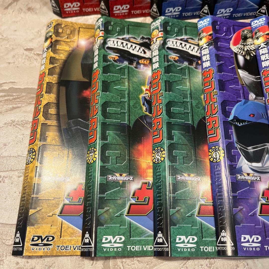 太陽戦隊サンバルカン DVD全10巻 ★五代高之 / 岸田森