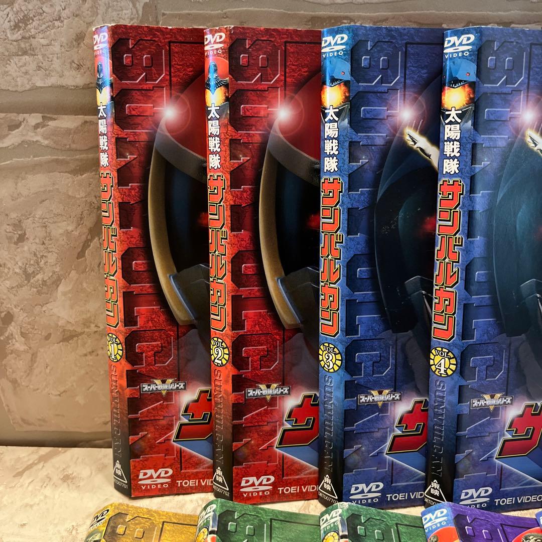 太陽戦隊サンバルカン DVD全10巻 ★五代高之 / 岸田森