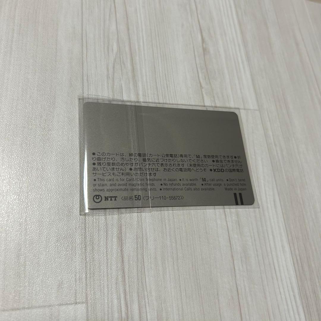 男闘呼組 シングル CD 9枚セット(おまけ付き)