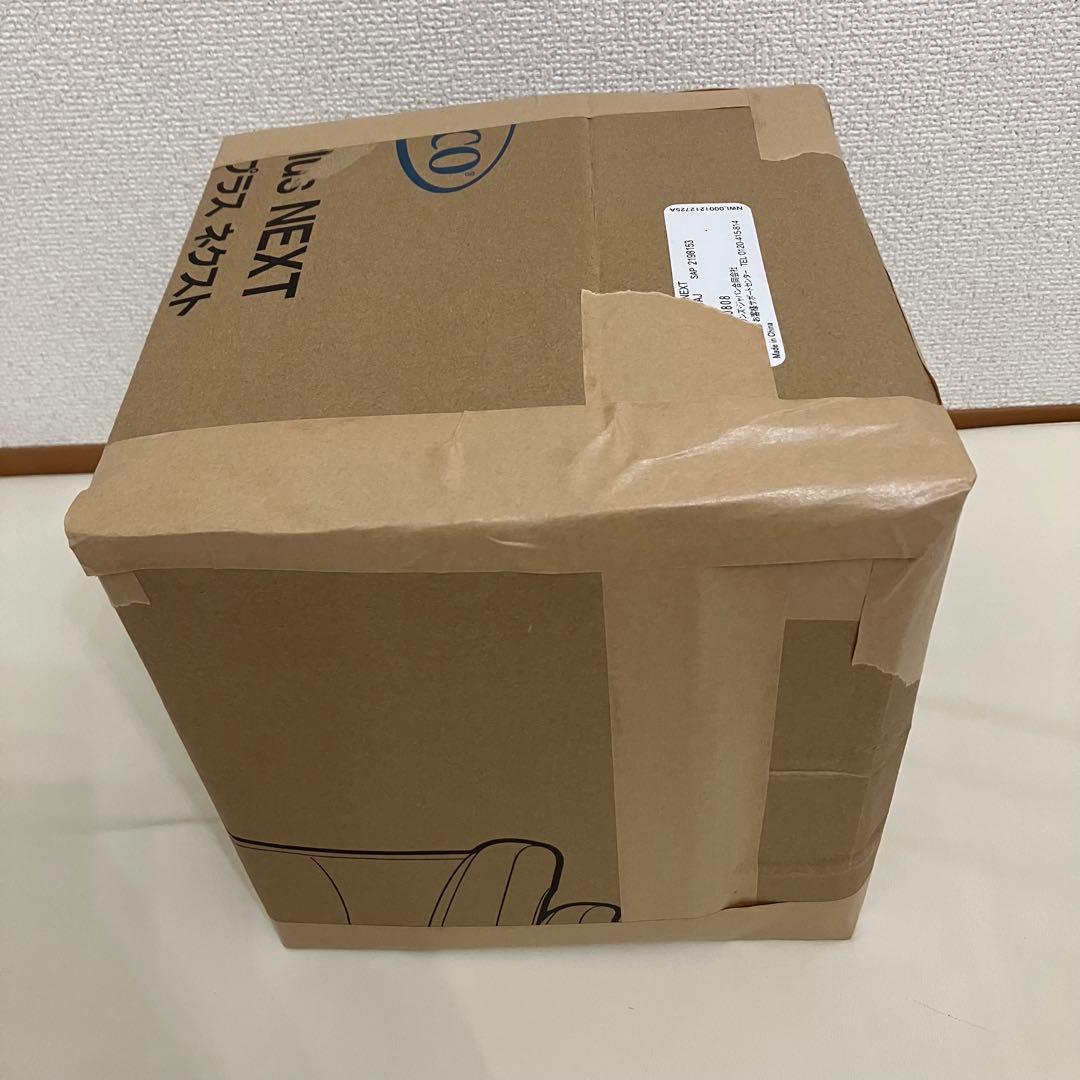 ヴァーチャルグラビティ プロX3 15ポンド[ストーム]