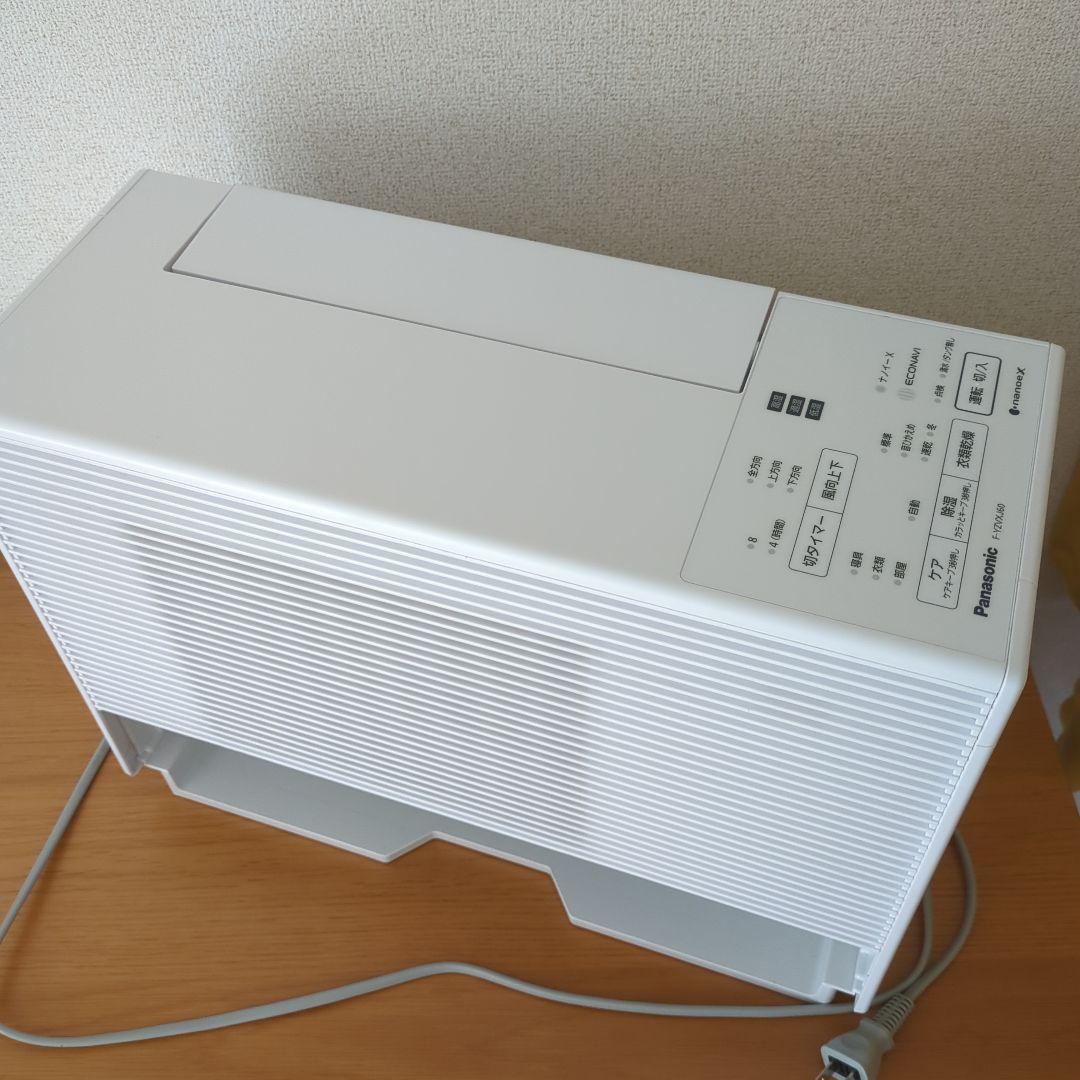 Panasonic F-YZVXJ60 除湿機 コンパクト