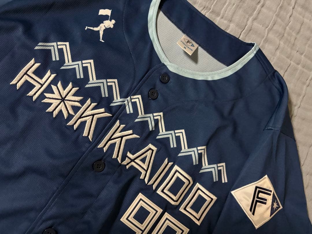 レイエス　応援グッズ　WE LOVE HOKKAIDO ユニ　ファイターズ