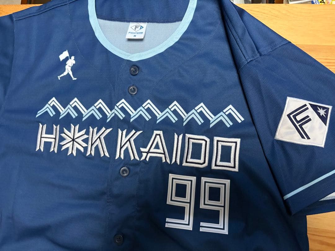 レイエス　応援グッズ　WE LOVE HOKKAIDO ユニ　ファイターズ