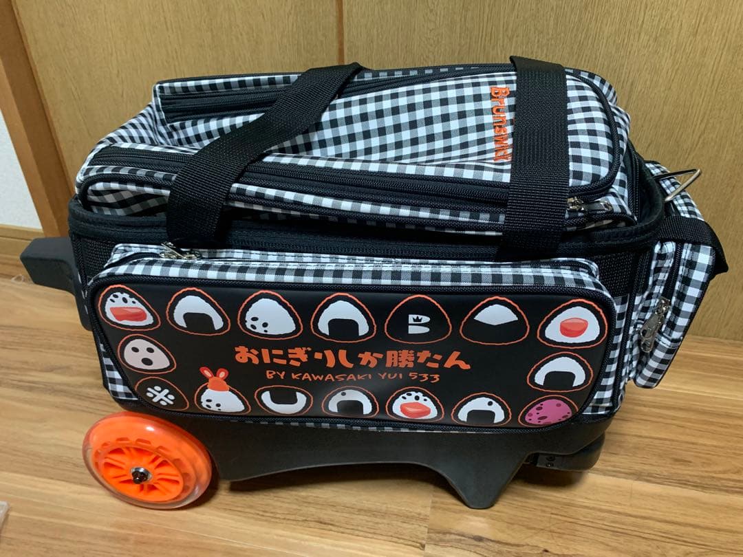 【新品　未使用】川崎由意　ボウリングバッグ 2個入りおにぎり柄 キーホルダー付き
