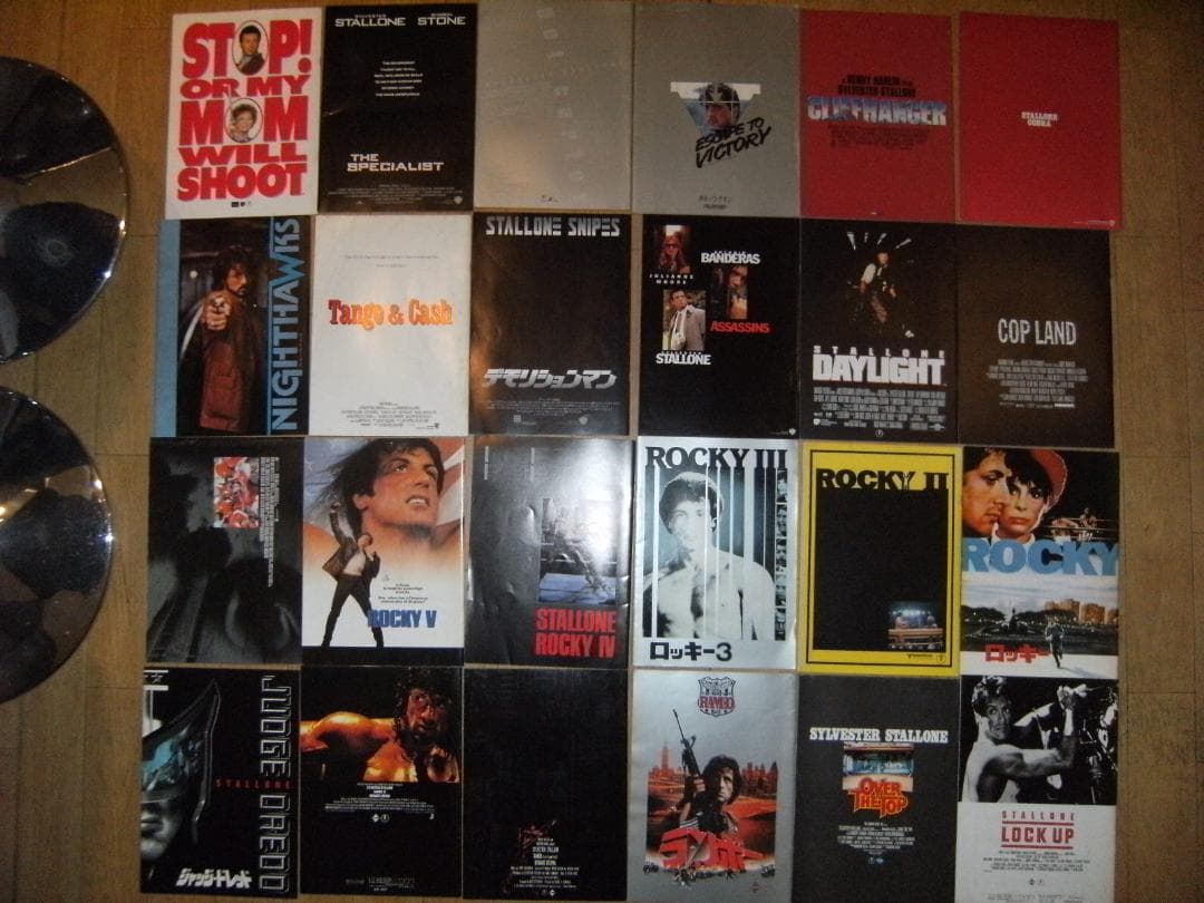 廃版★シルベスタースタローン 映画パンフレット 24冊セット★ランボー ロッキー