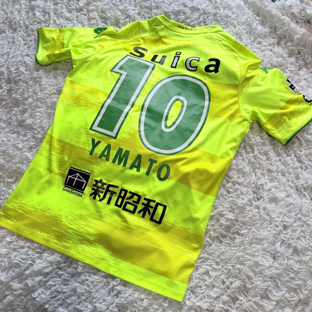 ジェフユナイテッド市原・千葉 2018ユニフォーム