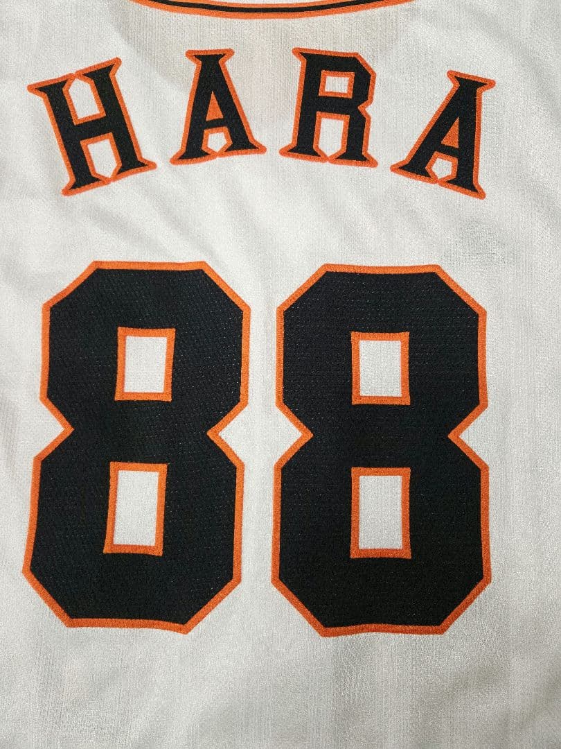 【プロコレ】読売ジャイアンツ　原辰徳 ユニフォーム　2XOサイズ adidas