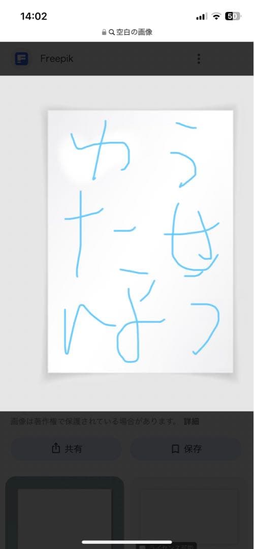 Switchソフト11本セットゆうたページ他の方は購入ご遠慮下さい。