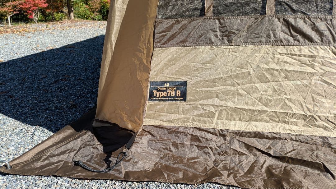 Ogawa Owner Lodge Type 78R 中古