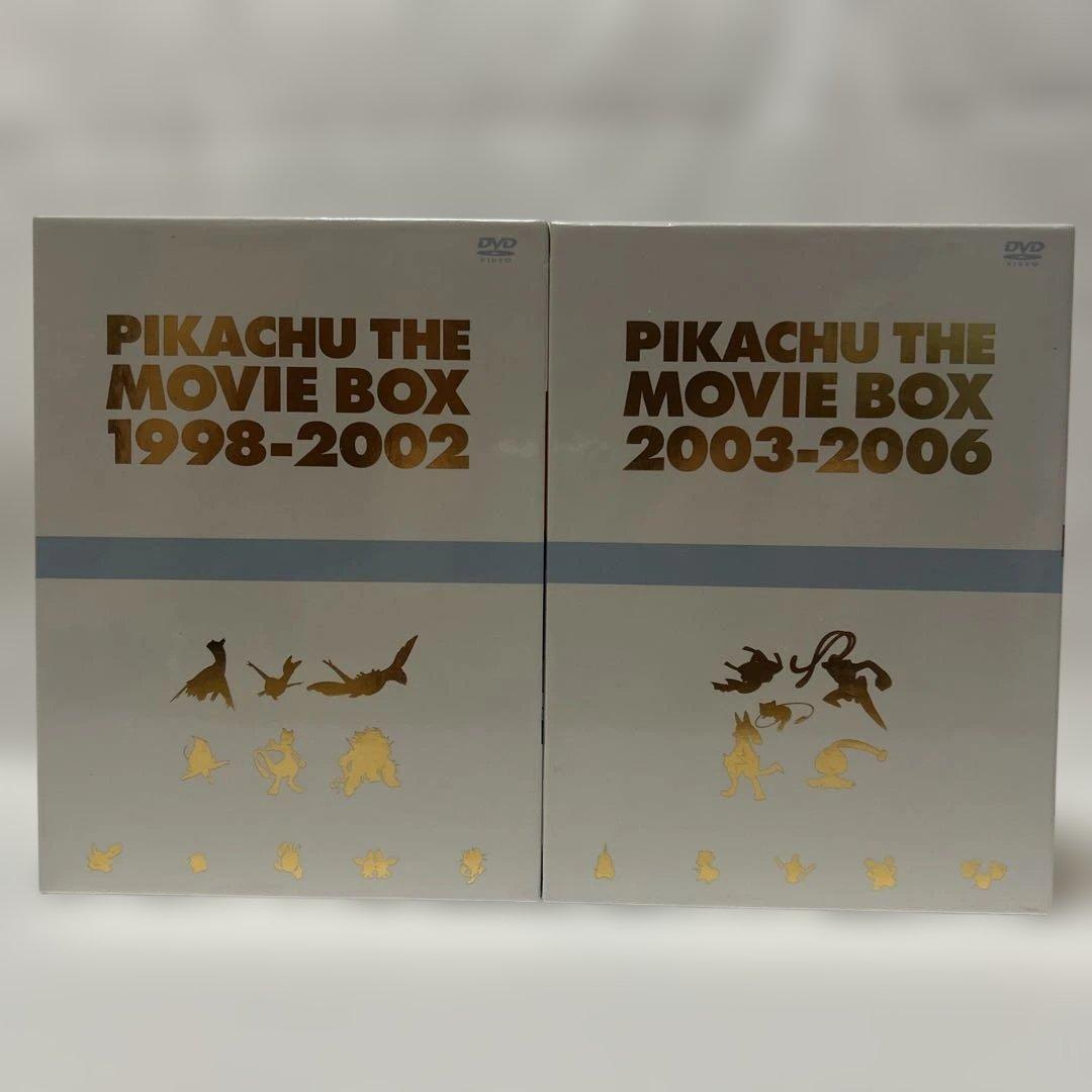 劇場版ポケットモンスター ピカチュウ・ザ・ムービーBOX