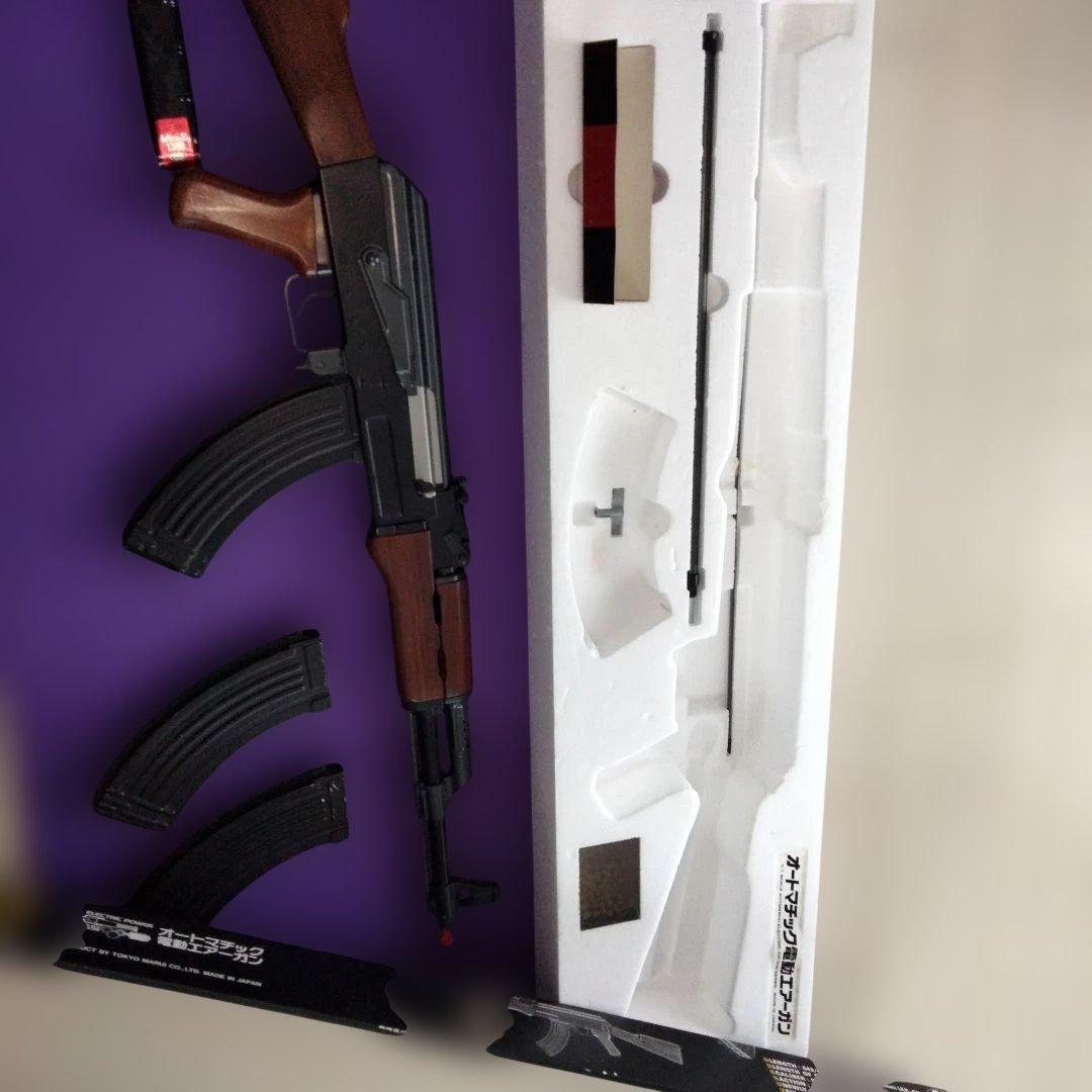 東京マルイ　AK47 電動ガン
