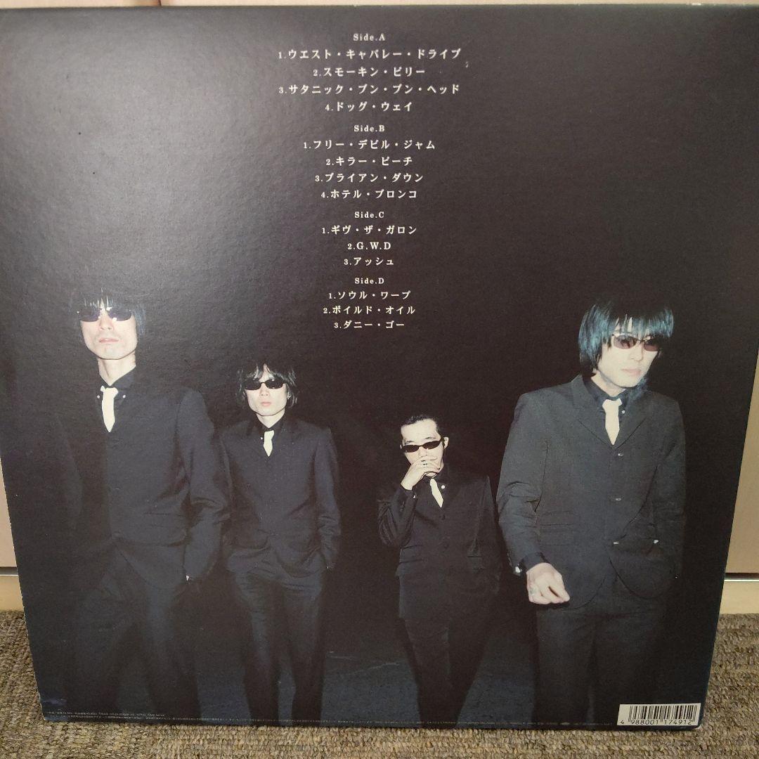 【最終値下げ！】ミッシェルガンエレファント アナログ盤 まとめ売り