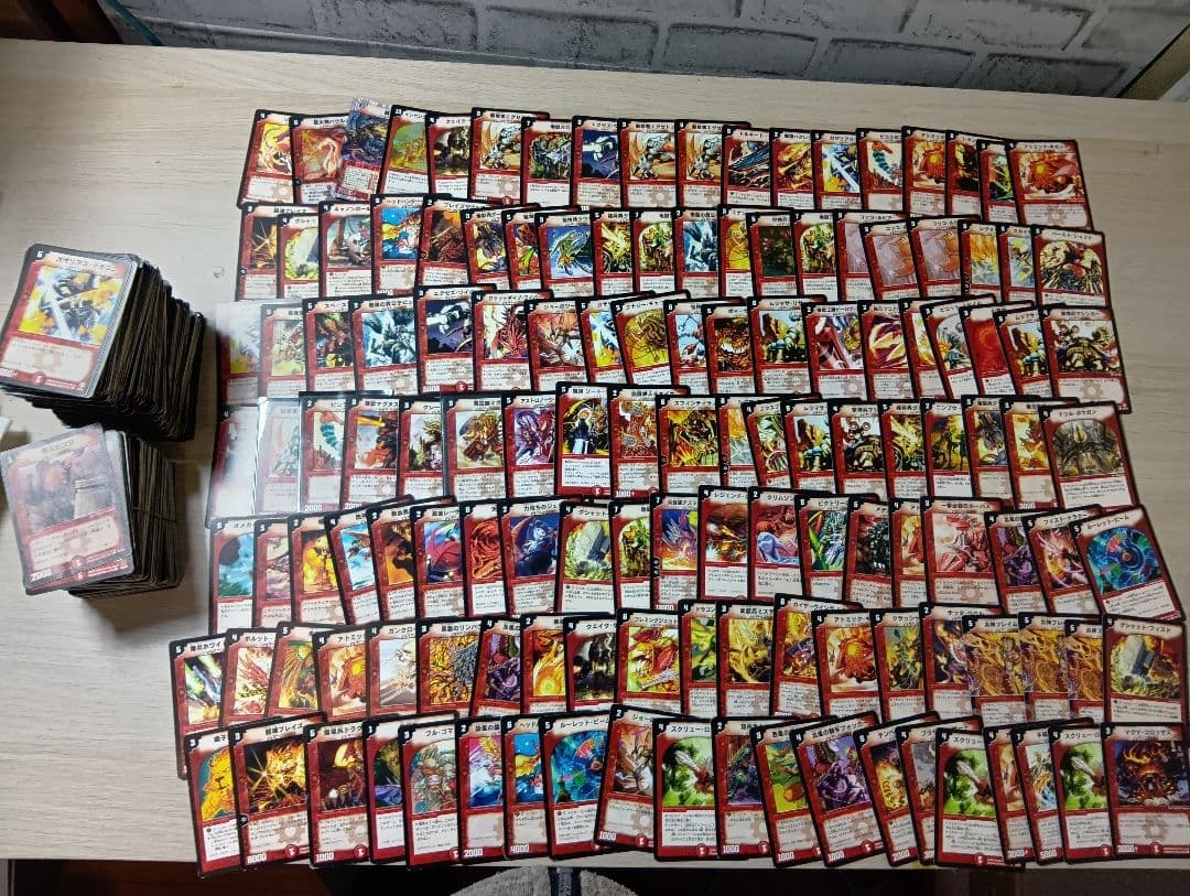 ぽ*ち様 デュエルマスターズ　まとめ売り　旧枠　クラシック　2002〜2010