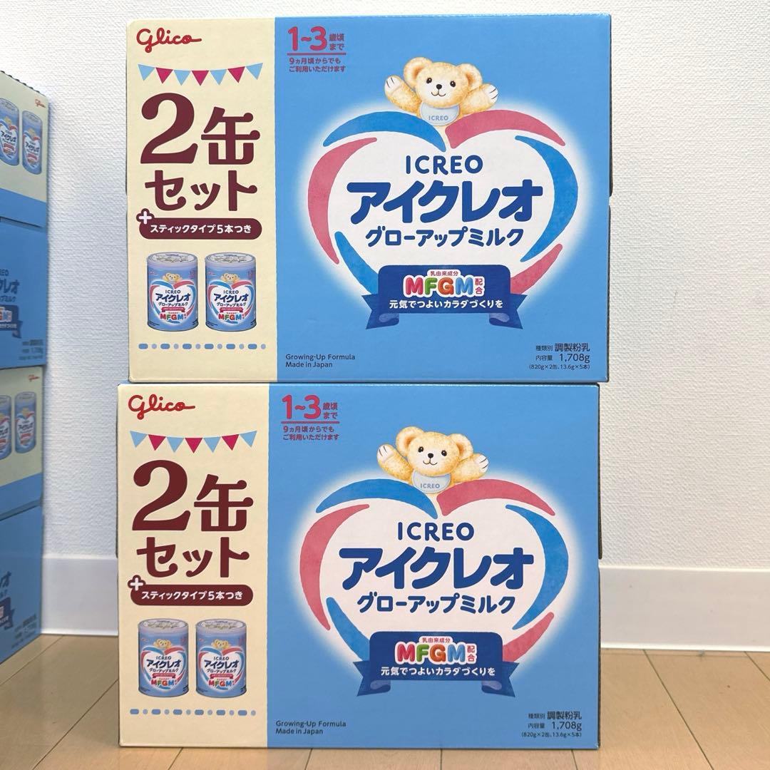 Glico アイクレオ グローバルミルク 2缶セット