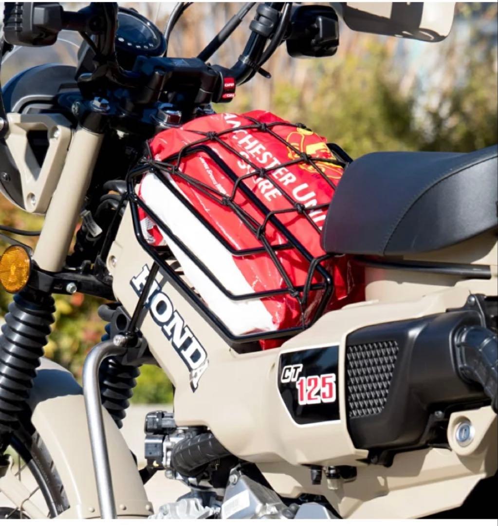 HONDA CT125 ハンターカブ　ワールドウォーク製センターバスケット