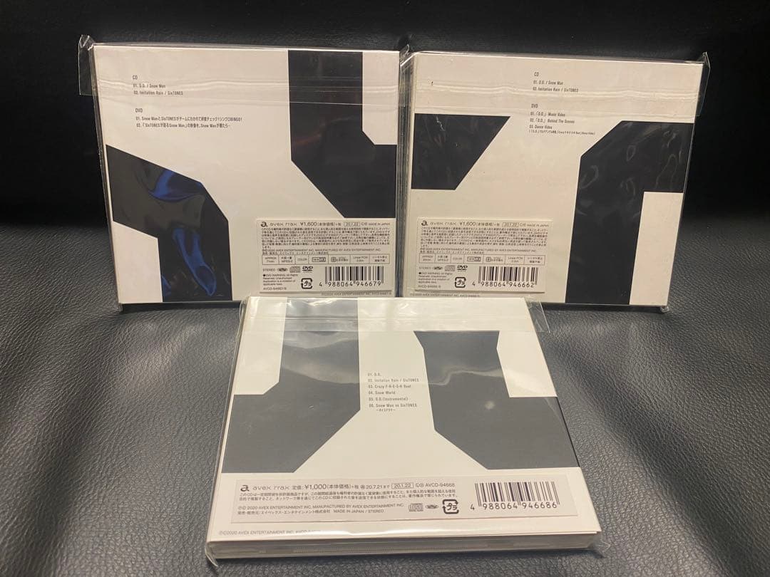 man D.D 新品未開封 3形態セット