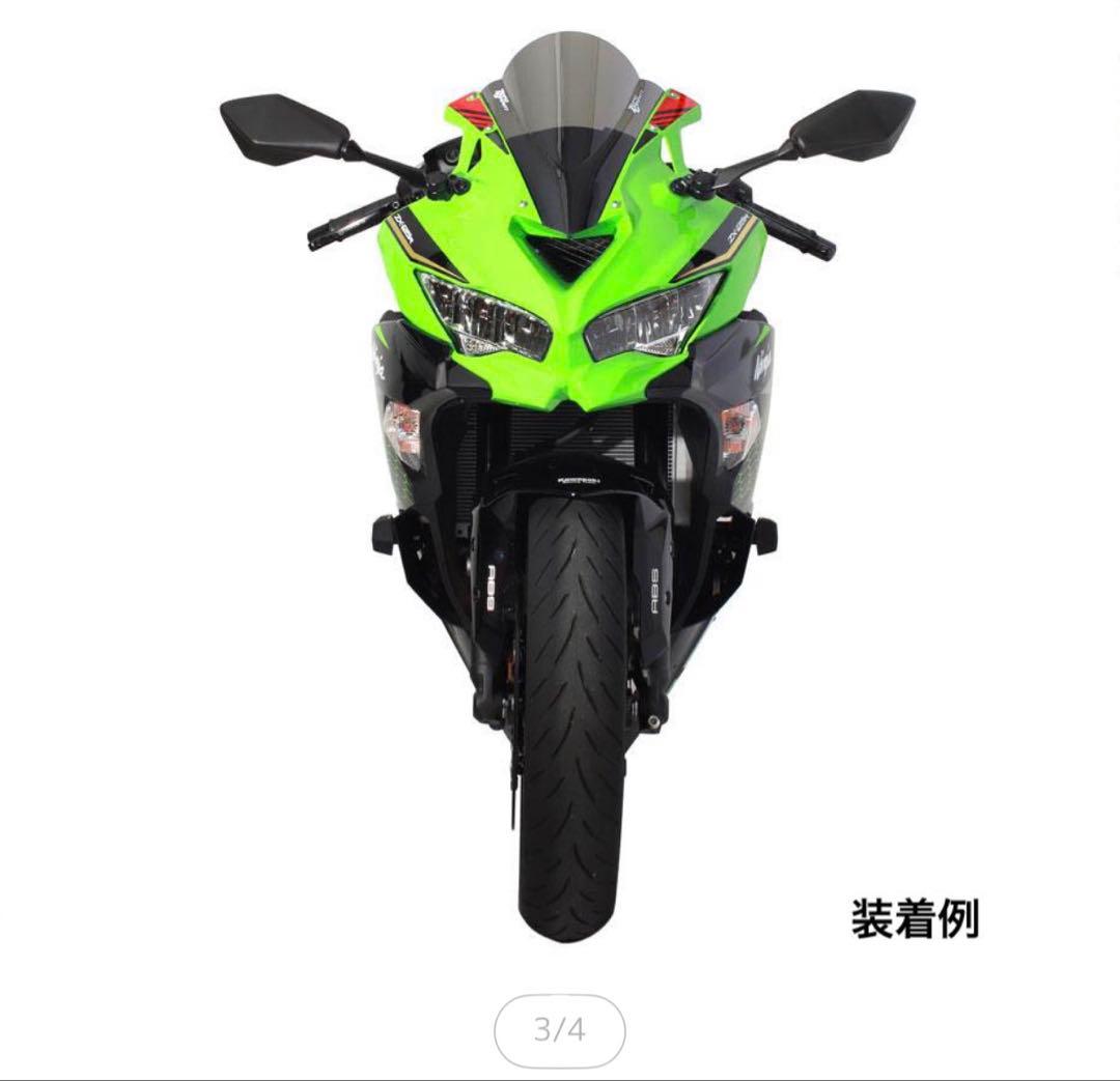 ZEROGRAVITY ZX25R ZX4R スクリーン ダブルバブルNINJA
