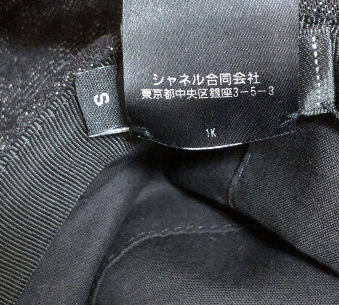 週末まで特別価格美品シャネルデニムバケットハット