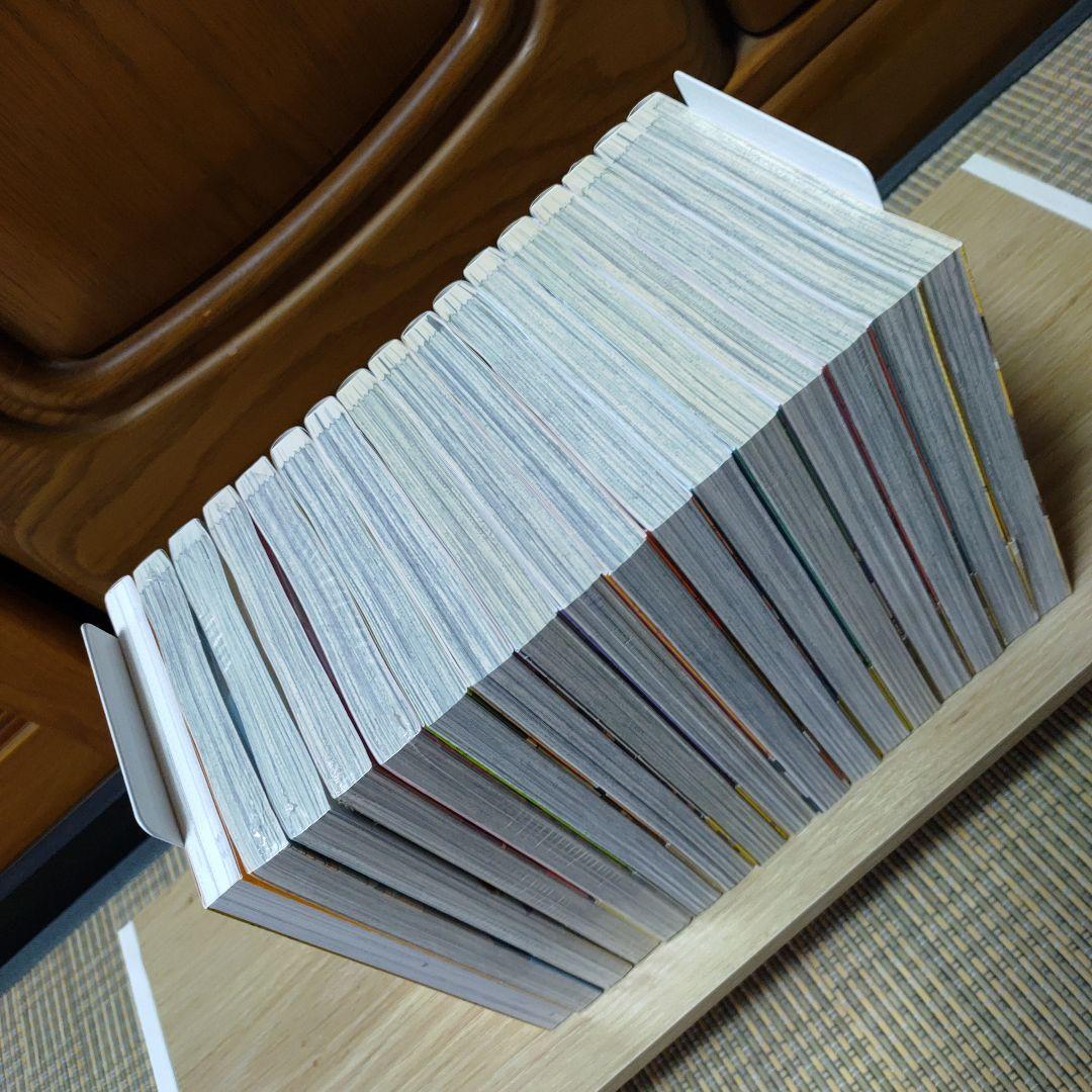 税金で買った本　全巻セット　系山冏