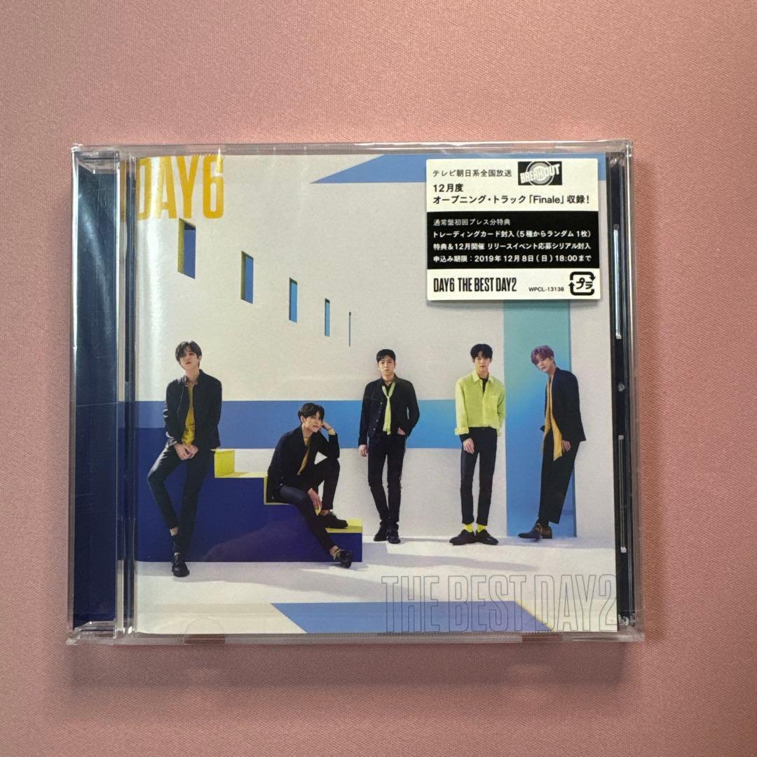 DAY6 THE BEST DAY2 通常盤初回プレス分