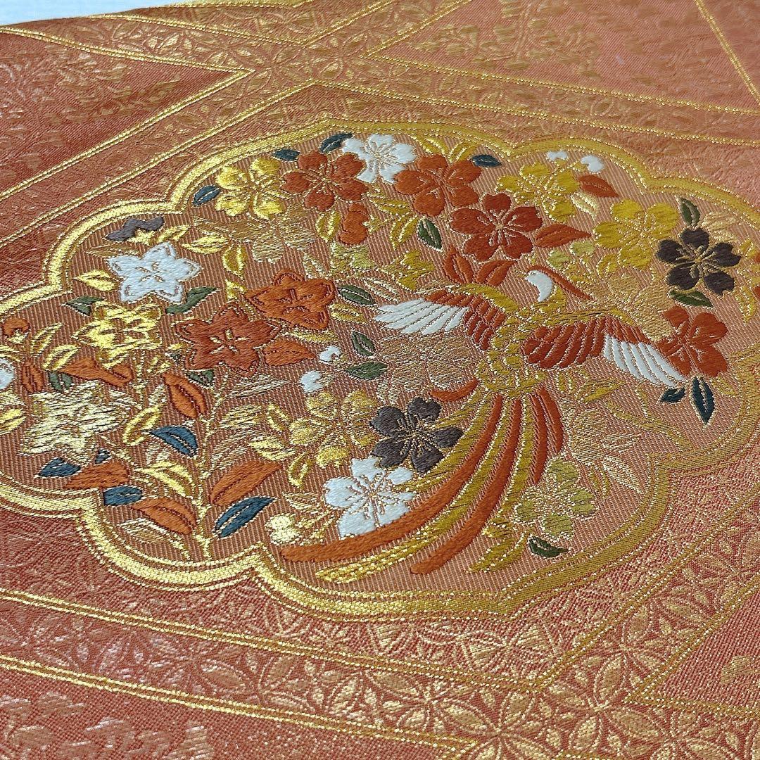 梅垣織物　袋帯　西陣織　七宝菱蒔絵文　正絹　金糸　オレンジゴールド系　逸品