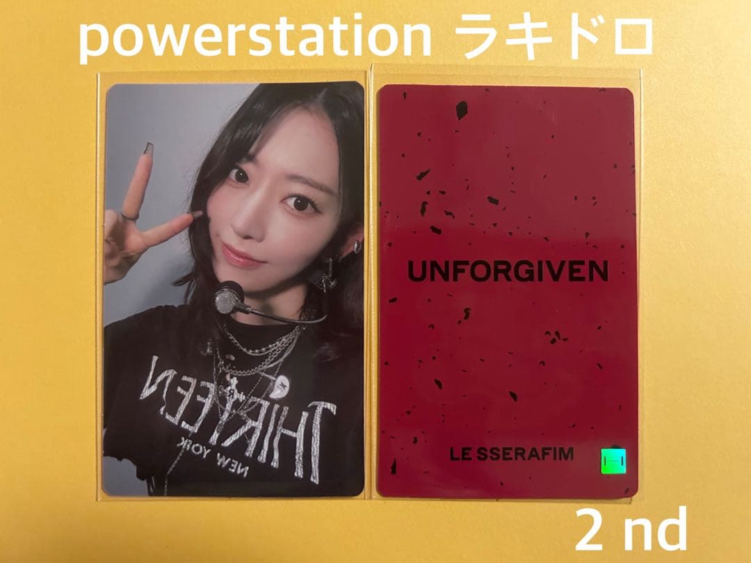 LE SSERAFIM UNFORGIVEN ラキドロ サクラ 6枚セット