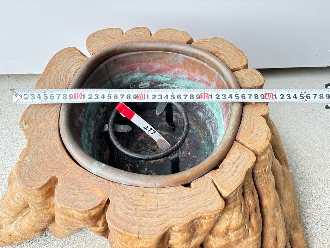 希少 逸品 切り株 火鉢 277 一点物 古美術 激レア品 アンティーク 骨董品