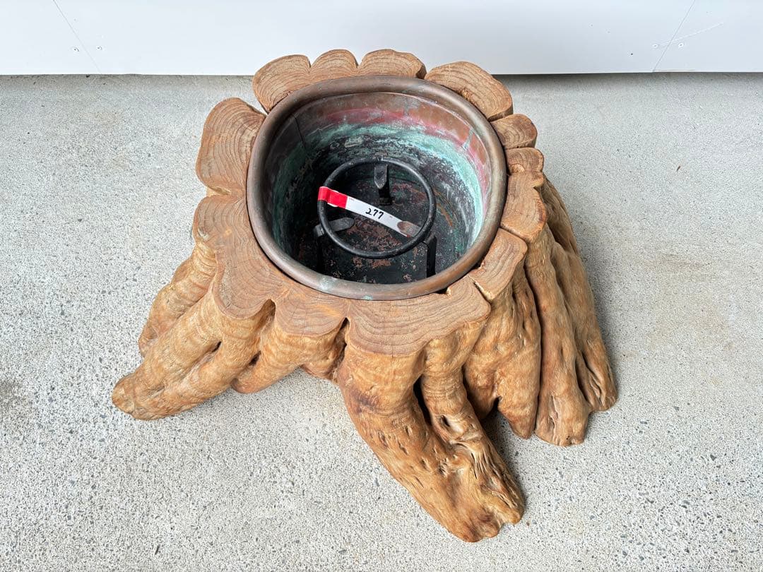 希少 逸品 切り株 火鉢 277 一点物 古美術 激レア品 アンティーク 骨董品