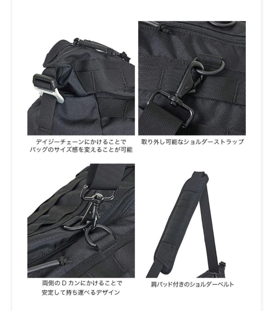 ヘリノックス フィールドダッフル 60 黒