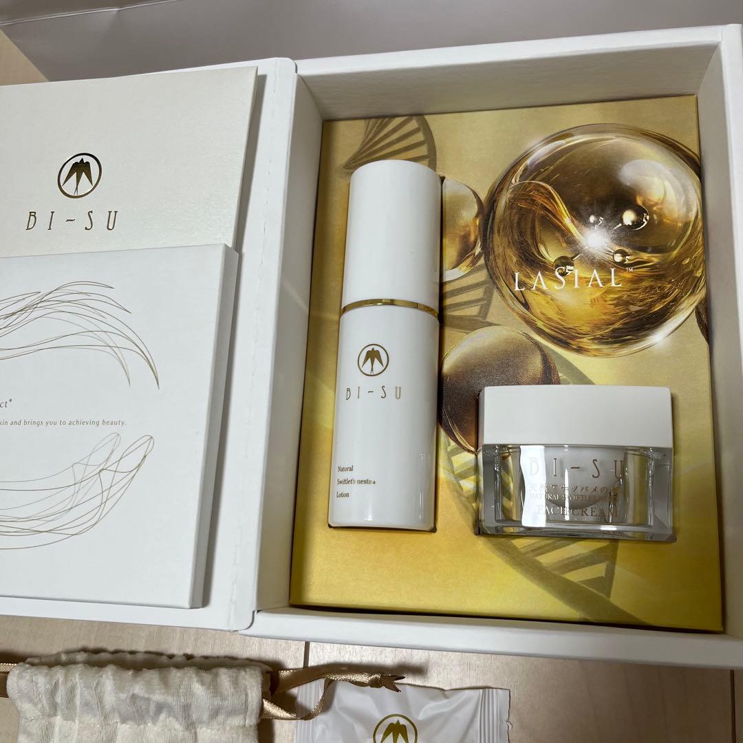 BI-SU ラシアルスターターBOX