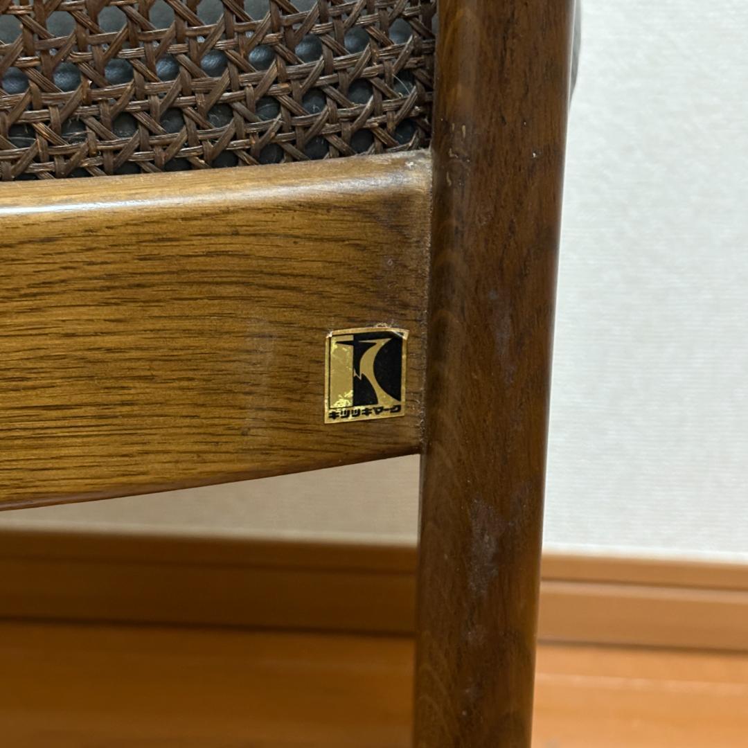 【希少】飛騨産業 ダイニングチェア③ ラタン張り キツツキマーク