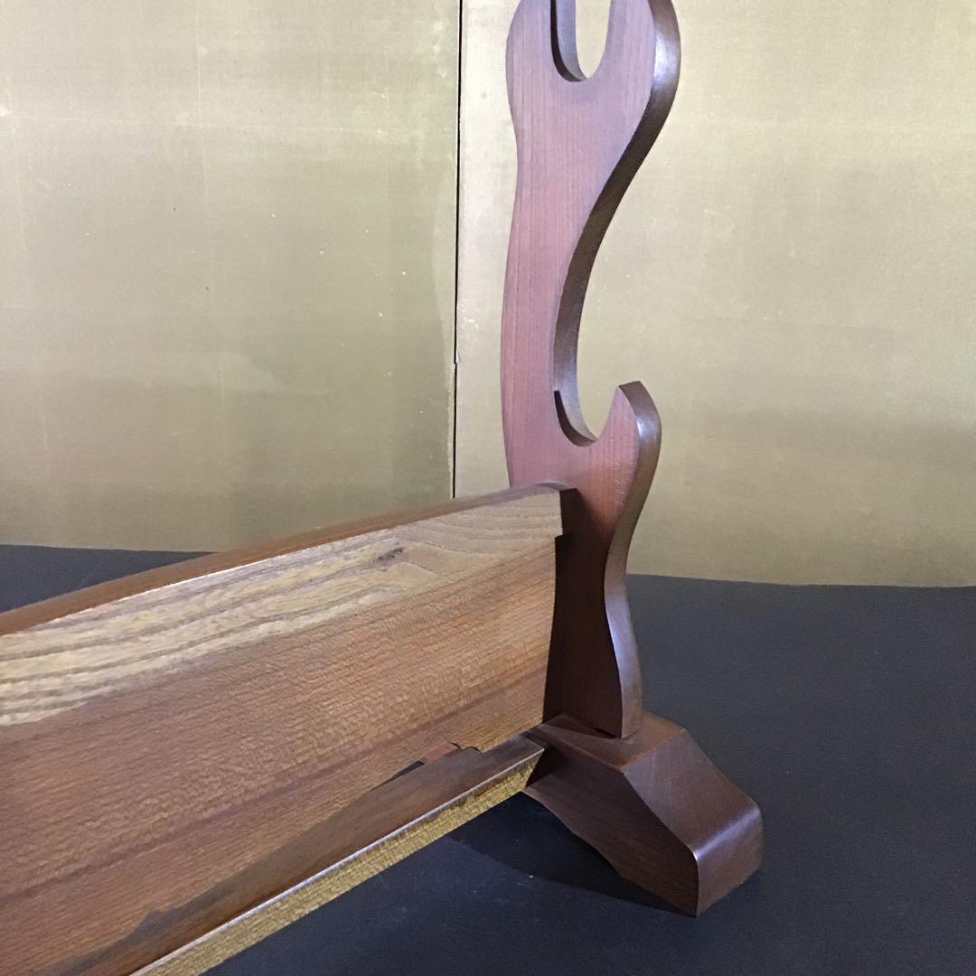 本欅無垢　刀掛