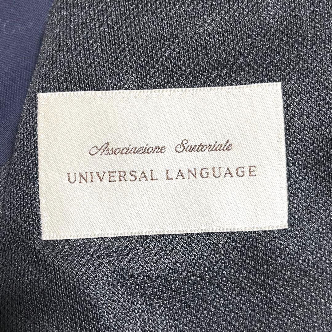 ✨極美品✨ユニバーサルランゲージ×REDA ATTO ビジネススーツ Mサイズ