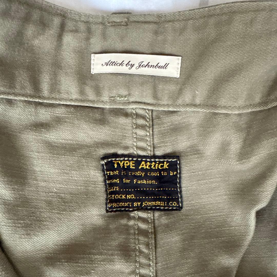 【Attick by Johnbull/ミリタリーワイドパンツ