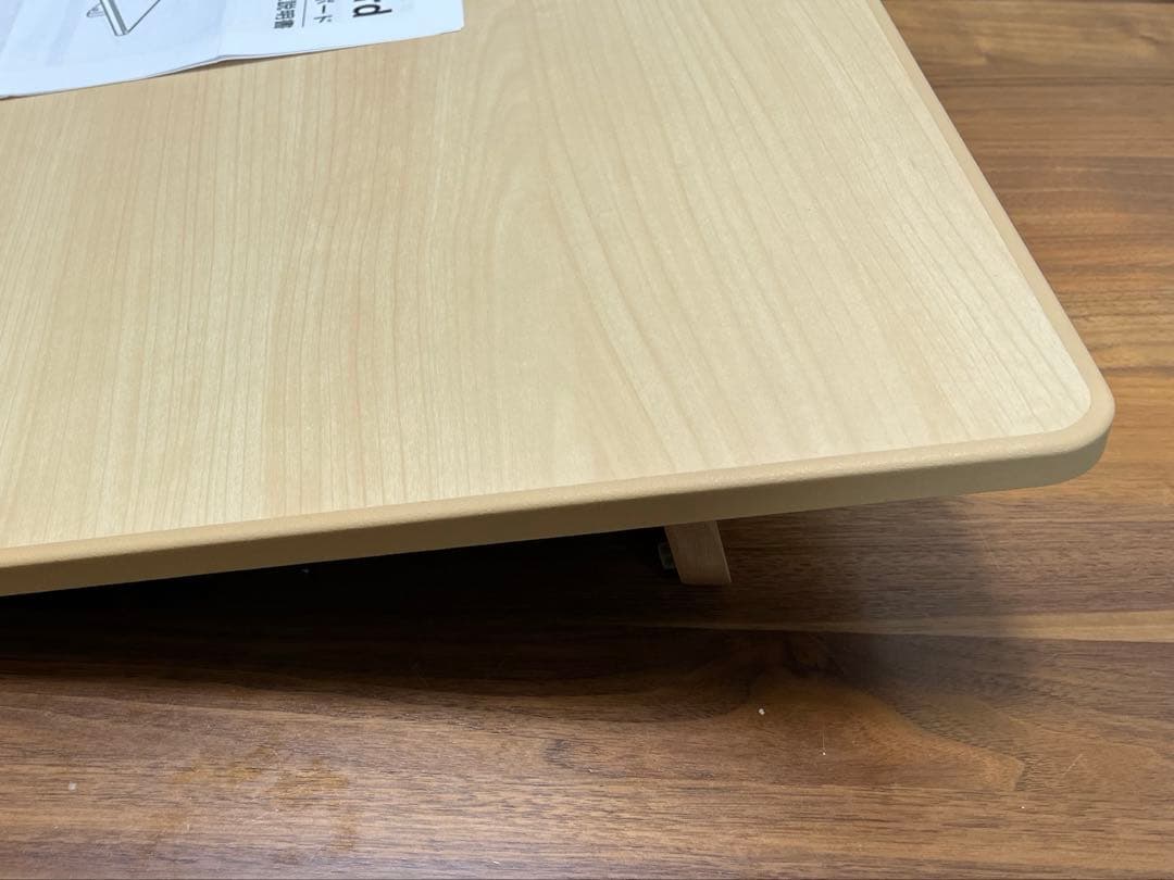 イージーライティングボード⭐︎バランスラボ