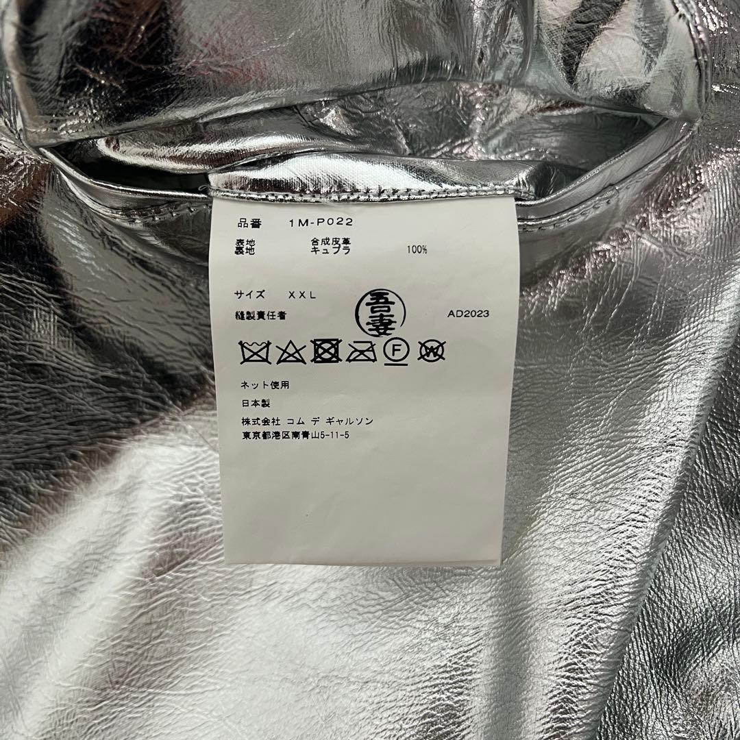 ブラックコムデギャルソン 24SS シルバー アシンメトリー ショートパンツ