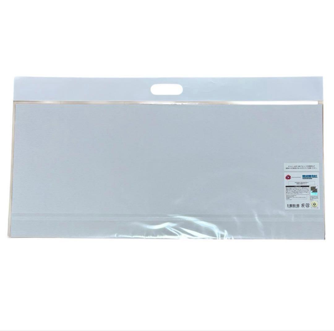 ふじさん専用　大阪万博　限定　ドラゴンボール　鳥山明　金色　ポスター　全４種