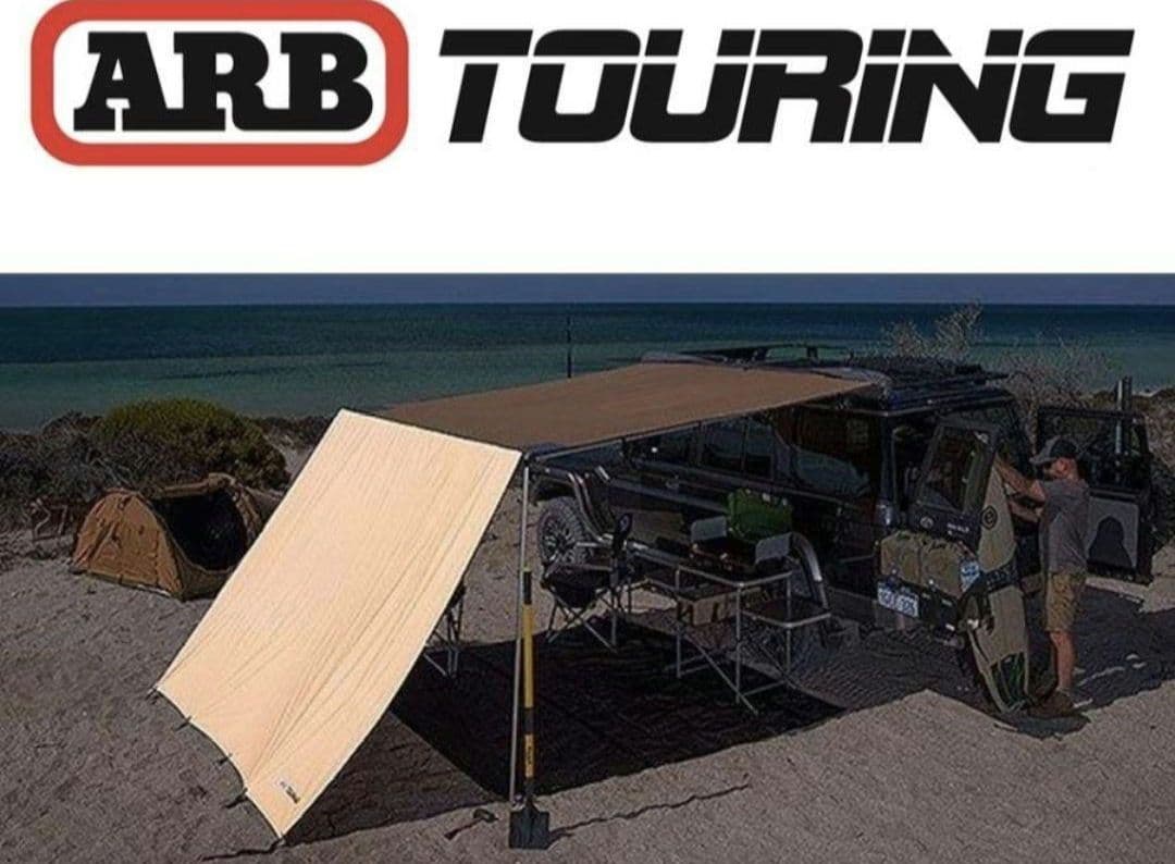 ARB ウインドブレイクフロント 2500サイズ タープ キャンプ用品