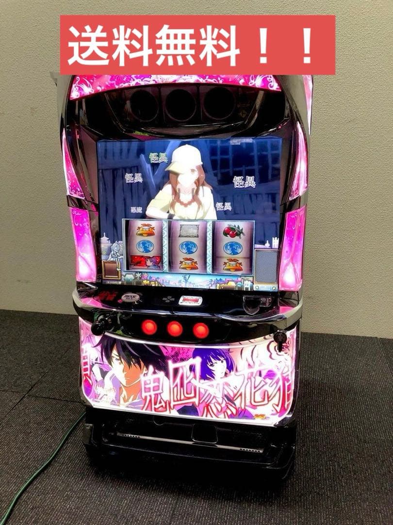 パチスロ　６号機　化物語セカンドシーズン　不要機付